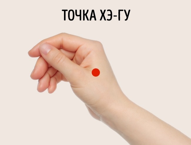 58947ec80ea74.jpg
