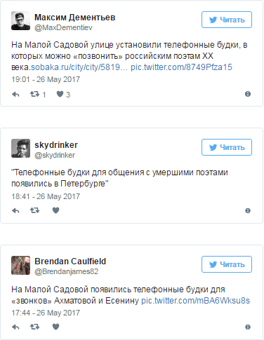 Dombart.ru_592c05ec3eee1.png