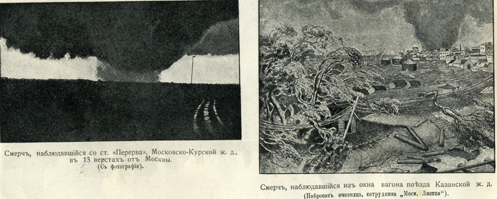Dombart.ru_593169eec2065.png