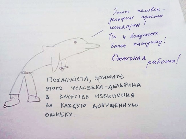 Dombart.ru_593521a6a4d43.jpg