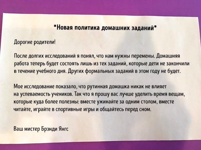 Dombart.ru_593521e09899a.jpg