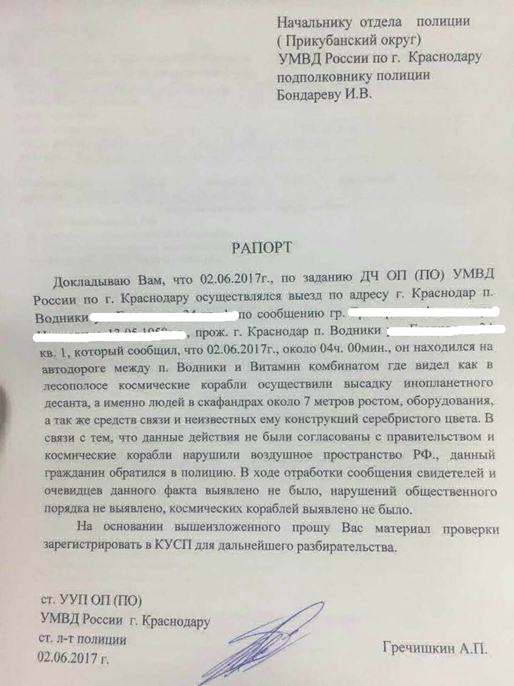 Dombart.ru_593673be745ff.png