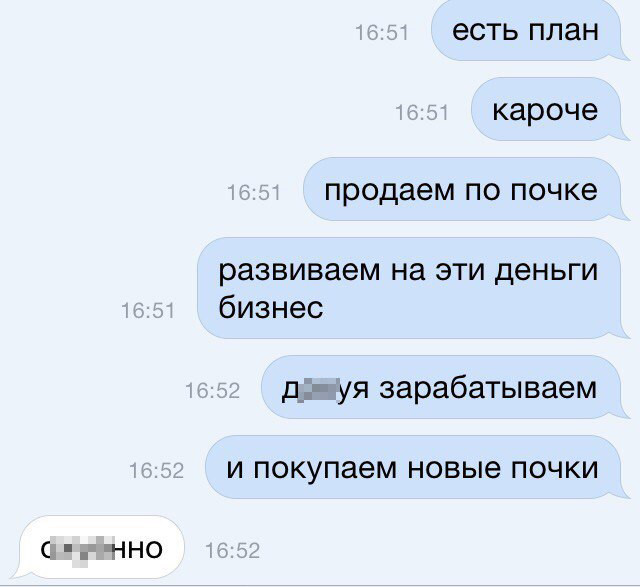 Dombart.ru_593686629d93b.jpg