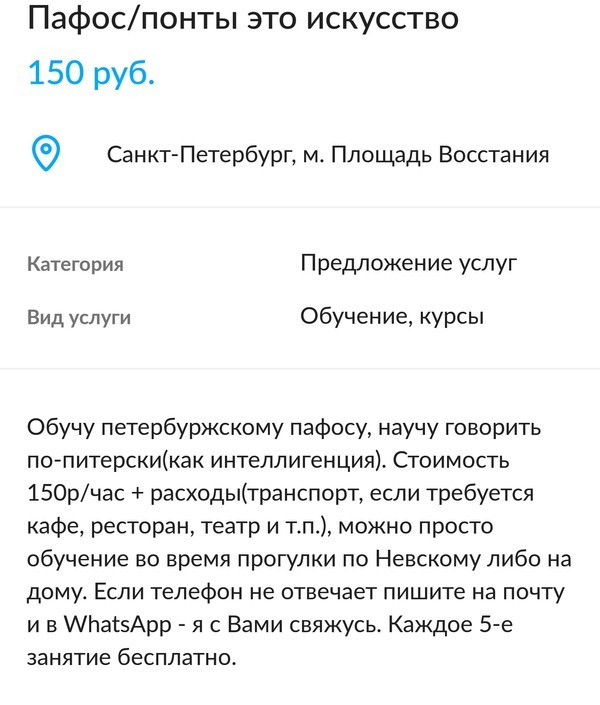 Dombart.ru_593686c5602f1.jpg
