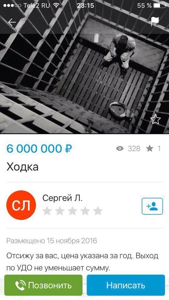 Dombart.ru_593686ed07423.jpg