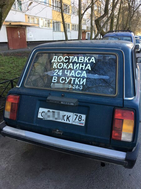 Dombart.ru_5936871aa0c86.jpg