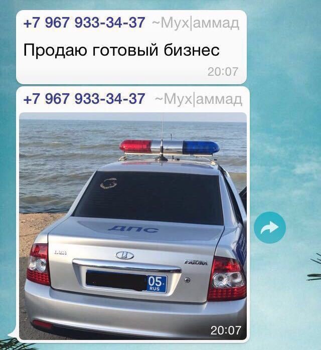Dombart.ru_5936872a7123e.jpg