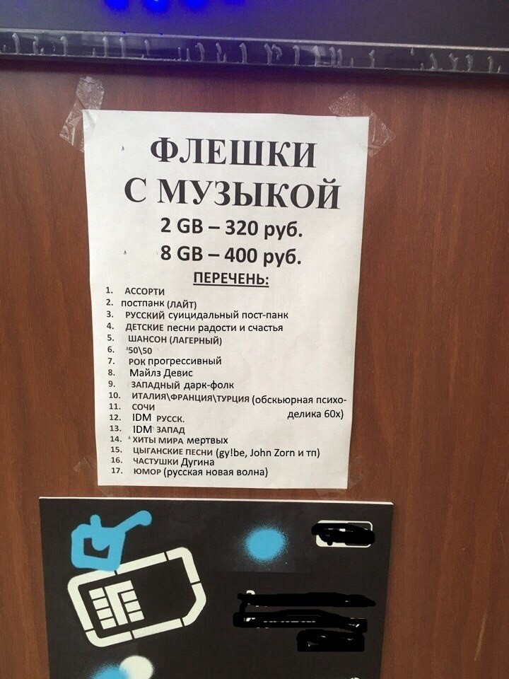 Dombart.ru_5936874d1e654.jpg
