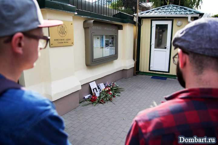 Dombart.ru_5979ac407e5db.jpg