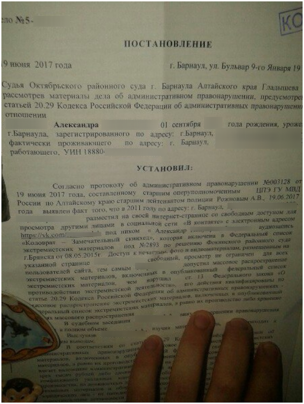 Dombart.ru_5948f38634bb4.png