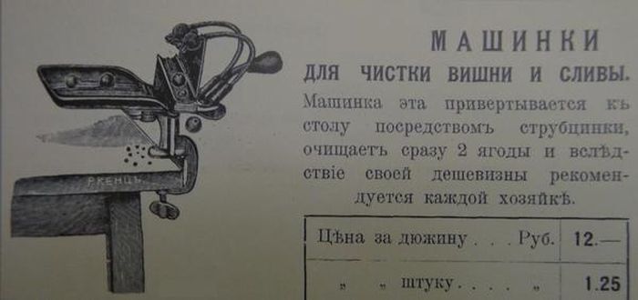 Dombart.ru_595b937a7a682.jpg