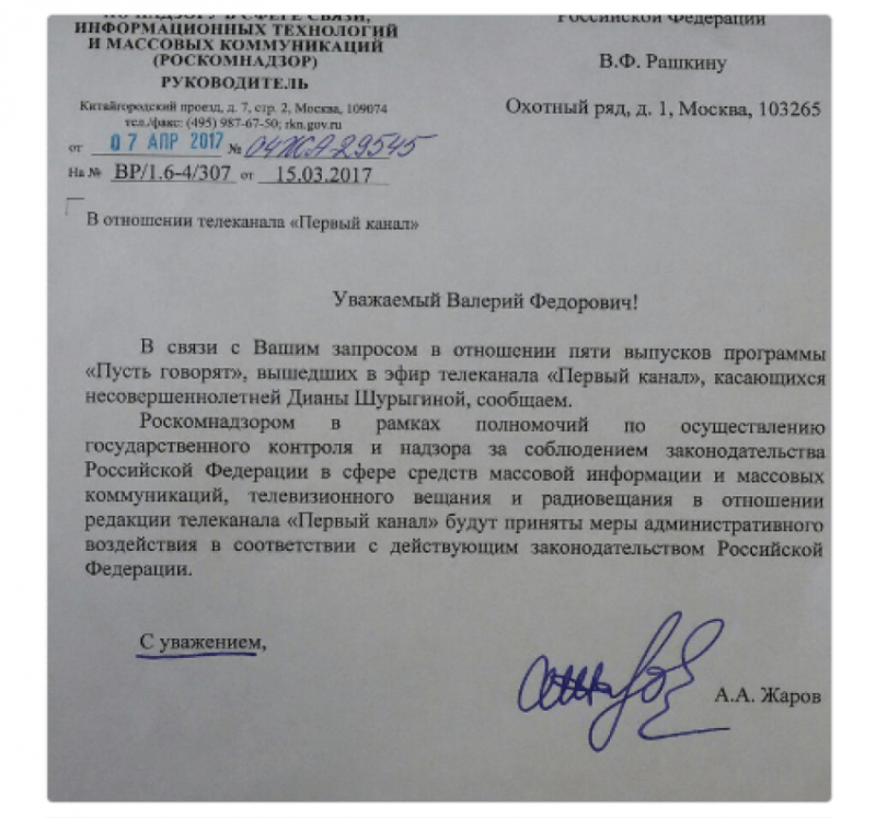Dombart.ru_5969c55a815fc.png