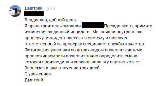 Dombart.ru_596dd010dd8ad.jpg