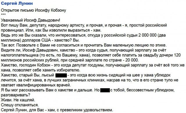 Dombart.ru_596f39f011d7d.jpg