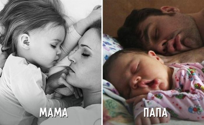 mama_pat.jpg