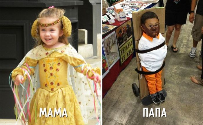 mama_pav.jpg