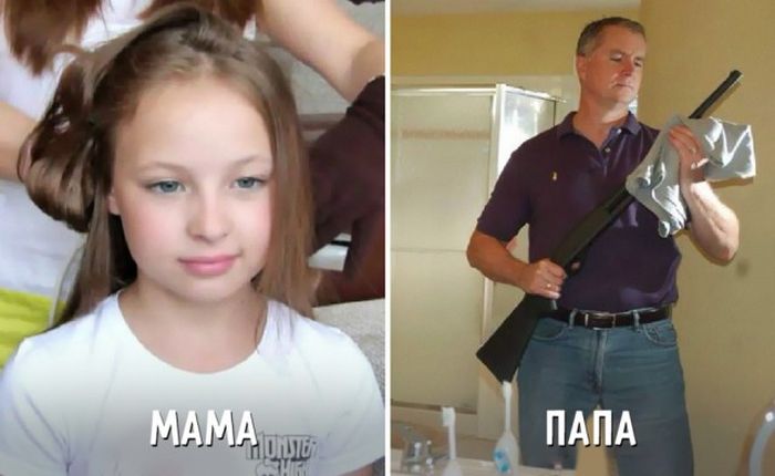 mama_pb2.jpg