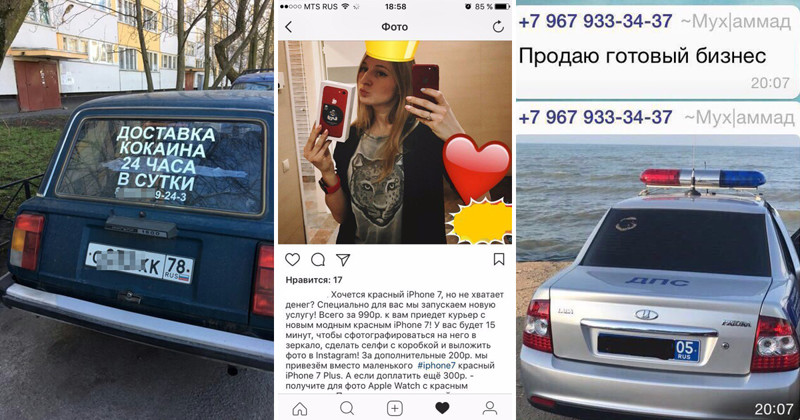 Dombart.ru_5936865cf270a