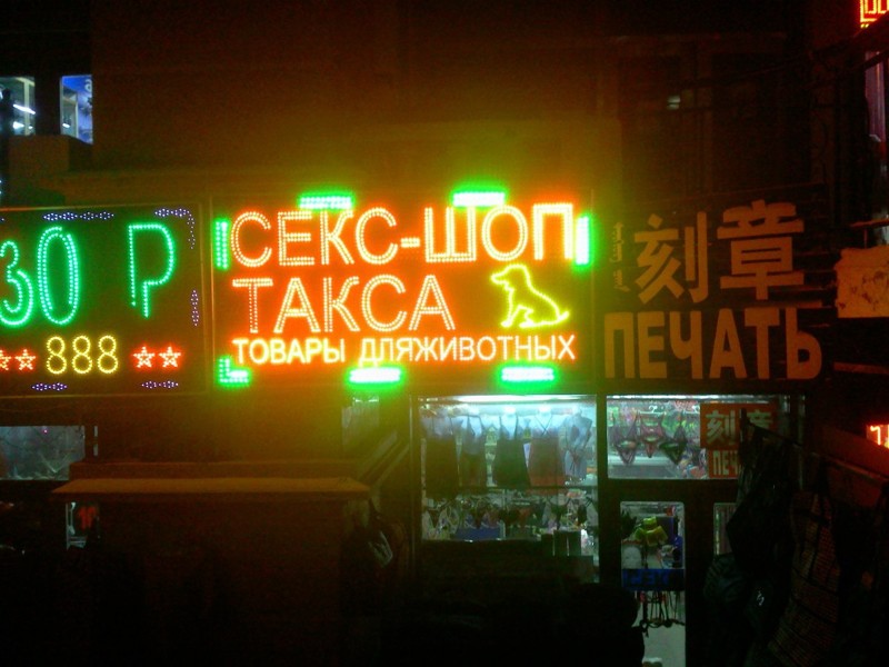 9slde2bc0r0.jpg