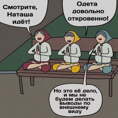 Dombart.ru_5970b6be5c609