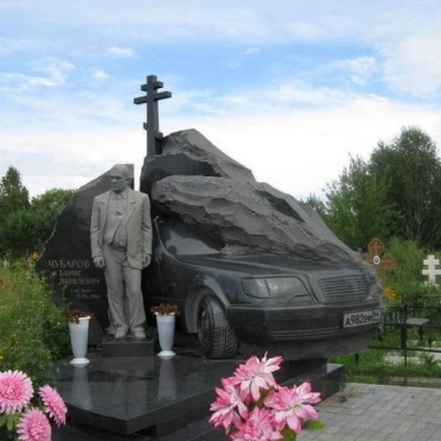Dombart.ru_58f5bda4e0a5c